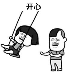 天气这么热网盘的简单介绍