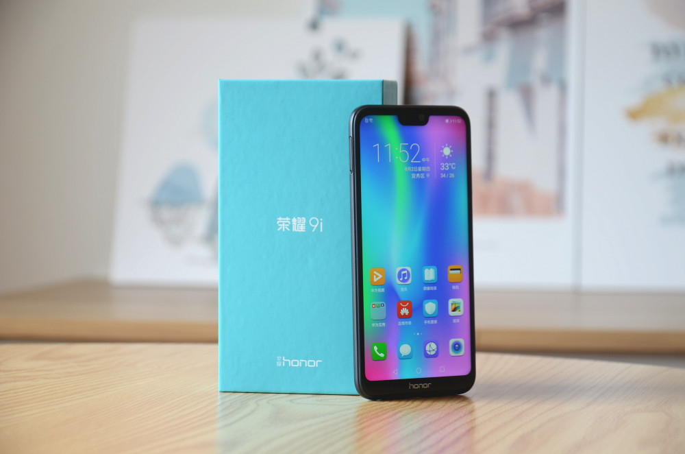 千元价格,还支持游戏加速功能 华为荣耀9i体验