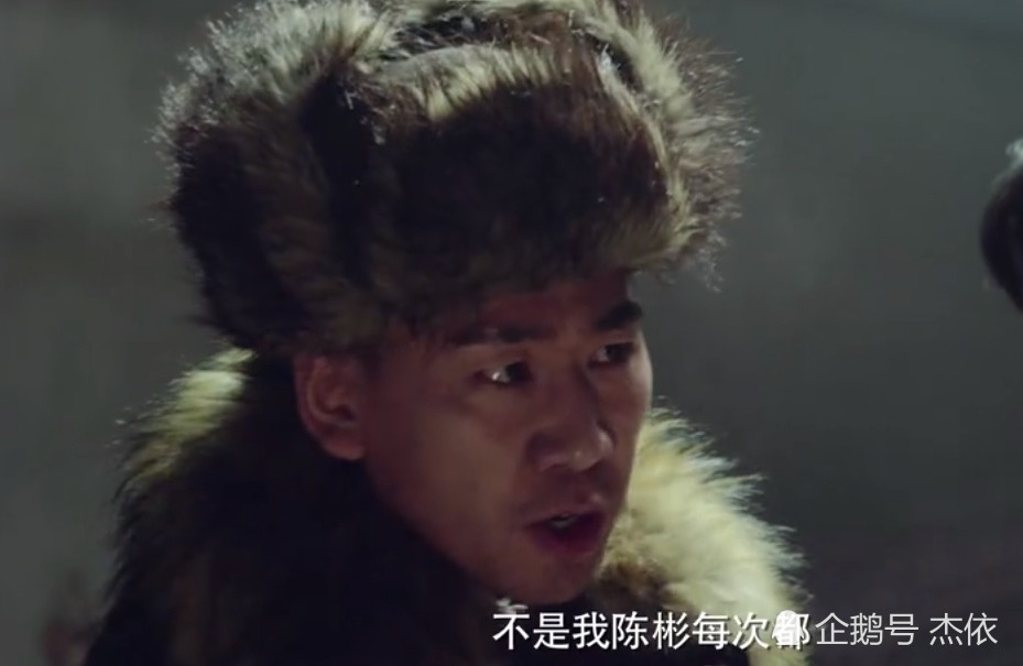 电视剧《面具》里的几个人物