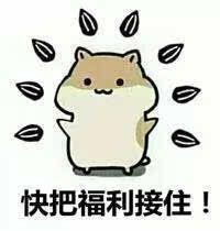 LBank“平台币”大战 唯链 Achain两虎相争 到底谁才能赢？