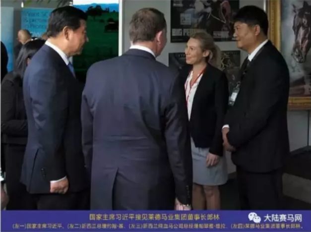 牧泰莱老总