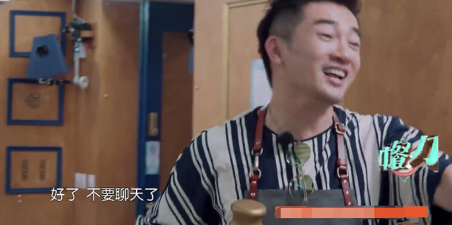 白举纲猜年龄,说错话被苏有朋暴打,吓得王俊