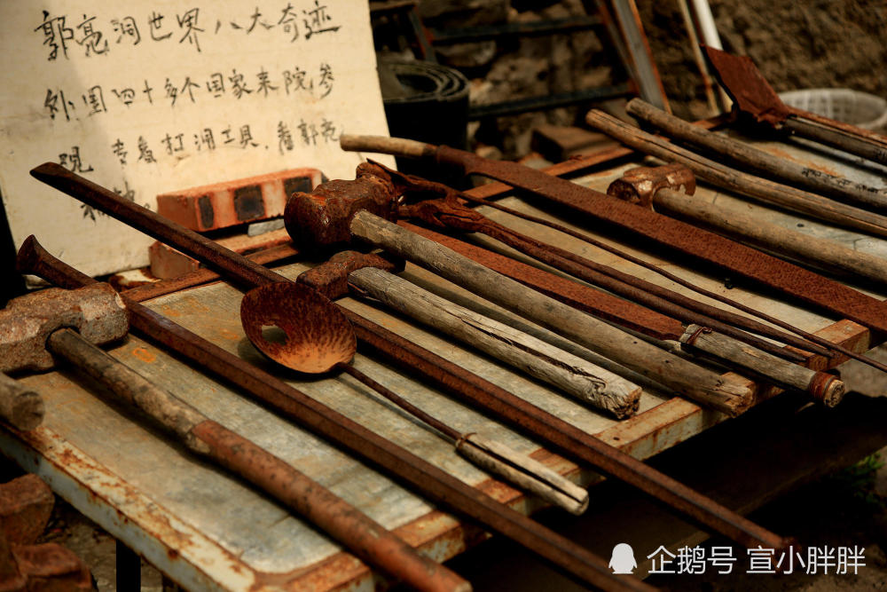 一家都是老物件的私人博物馆——太行民俗博物馆