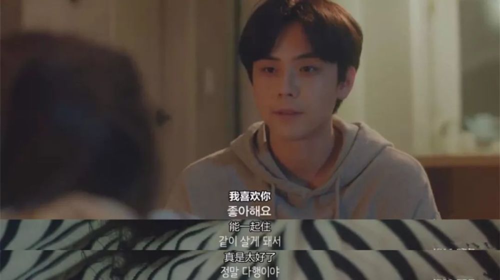 中二女主+乖巧小奶狗,又是一部超甜小清新的泡