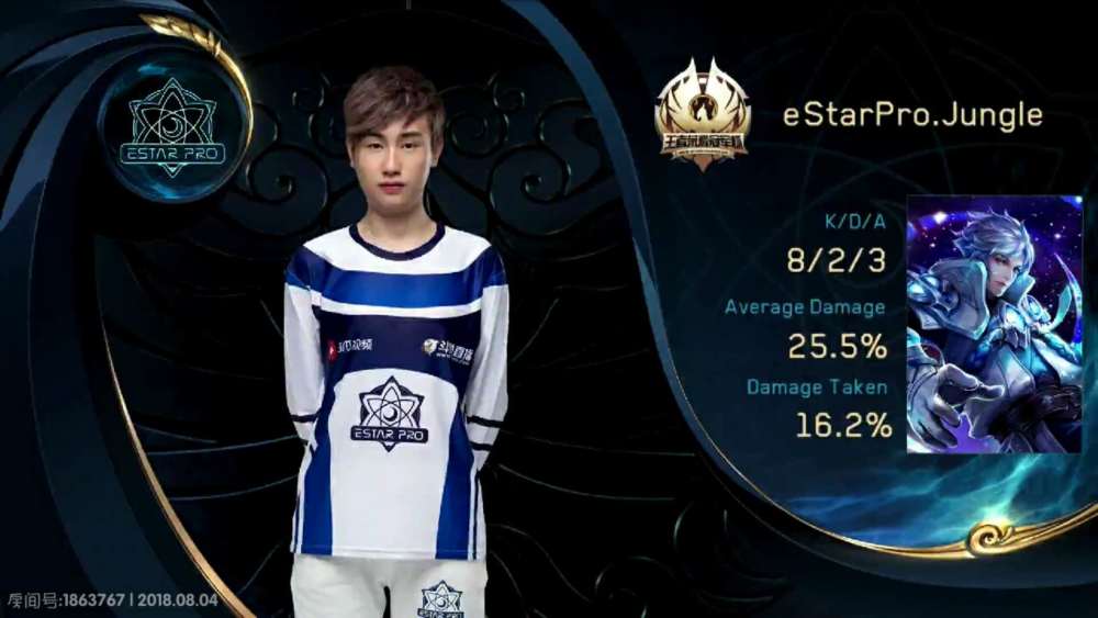 第四局赛后数据 蓝色方为estar.pro,红色方为xq.
