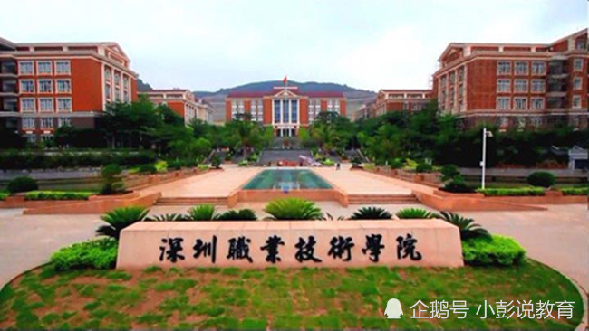 国内专科院校排名前100强,看看有你的母校吗