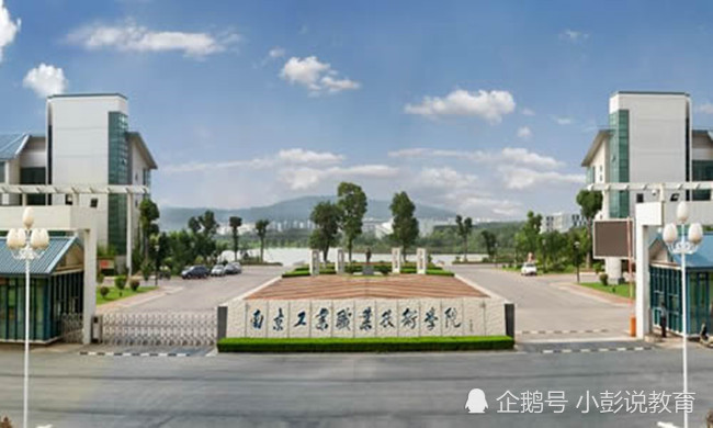 国内专科院校排名前100强,看看有你的母校吗