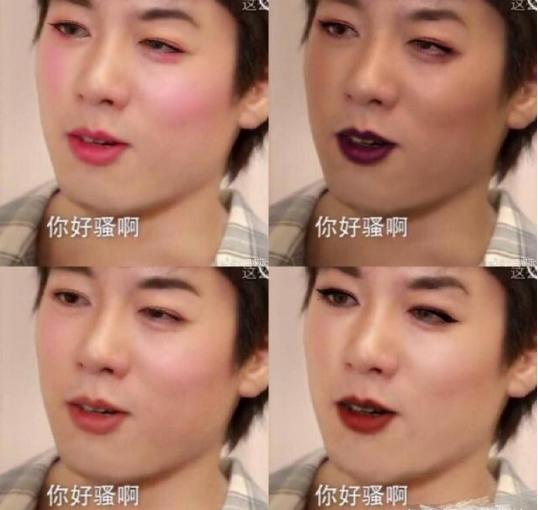 7年之后,凌潇肃再回芒果台,《回家的诱惑》