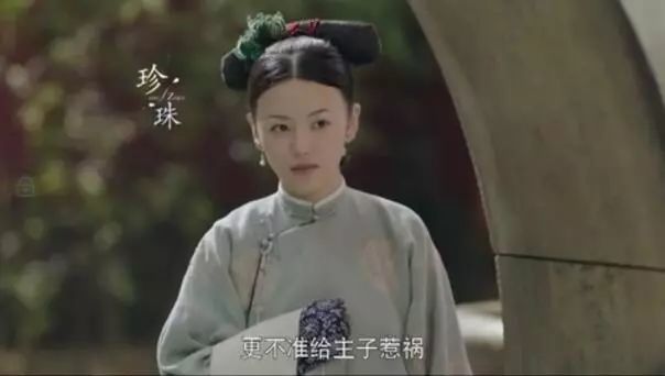 当网红离开了美颜和滤镜.