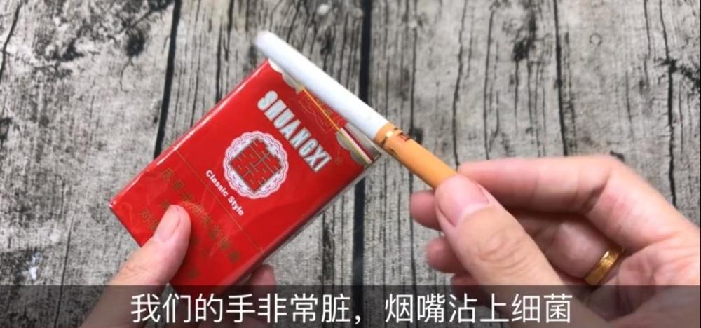 抽了10年的烟才知道这才是烟盒打开的正确方式,不抽烟