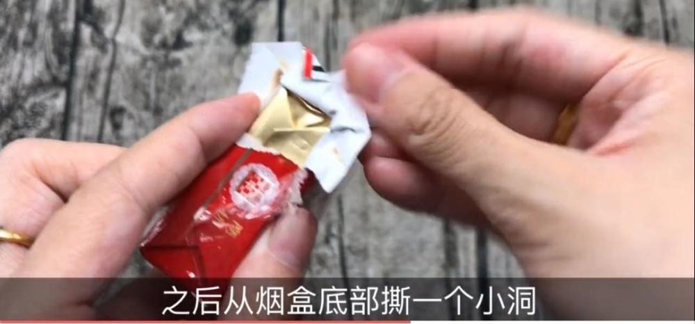 抽了10年的烟才知道这才是烟盒打开的正确方式,不抽烟