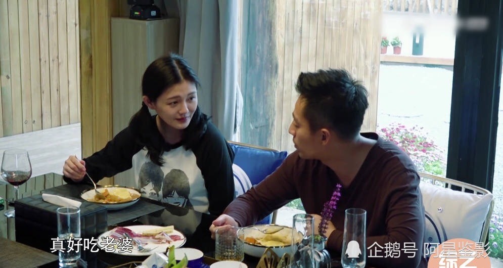 《幸福三重奏》:阔少汪小菲被便宜物价吓到,甚