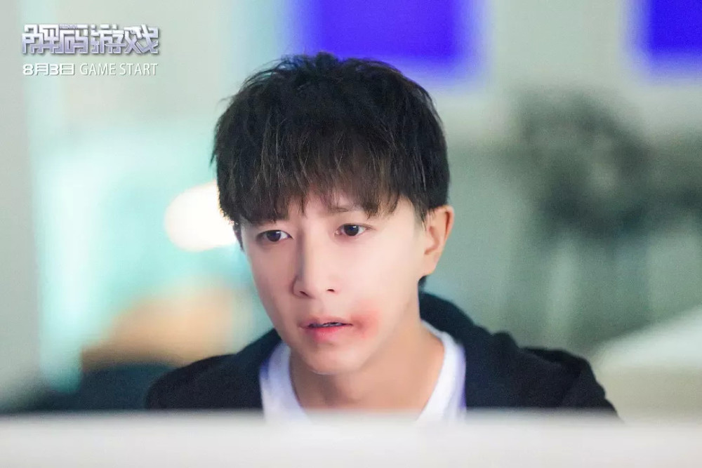 4个月两部电影票房扑街,韩庚流量小生这条路真