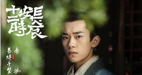 艺人不易!王俊凯2年未回家,易烊千玺压力大,发