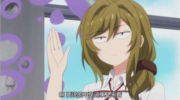 X档案:少女不懂爱!动漫中的钢铁直女