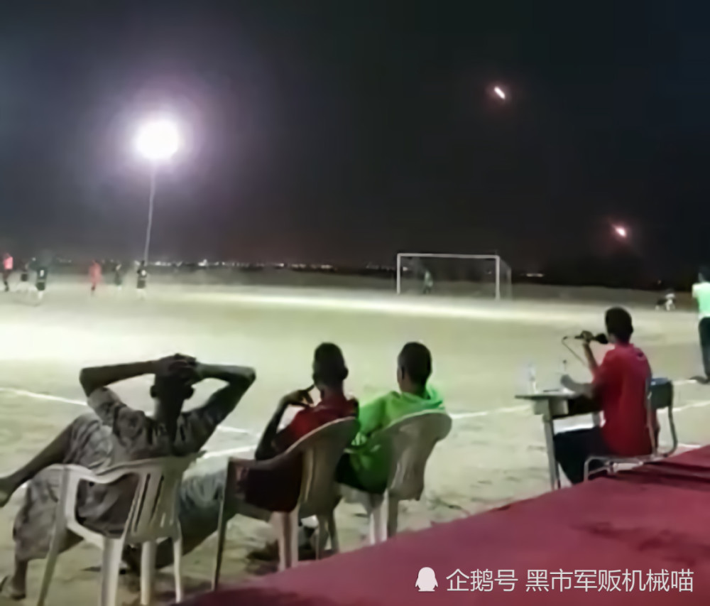 从足球之夜到军事纪实, 这个也门解说30秒不到