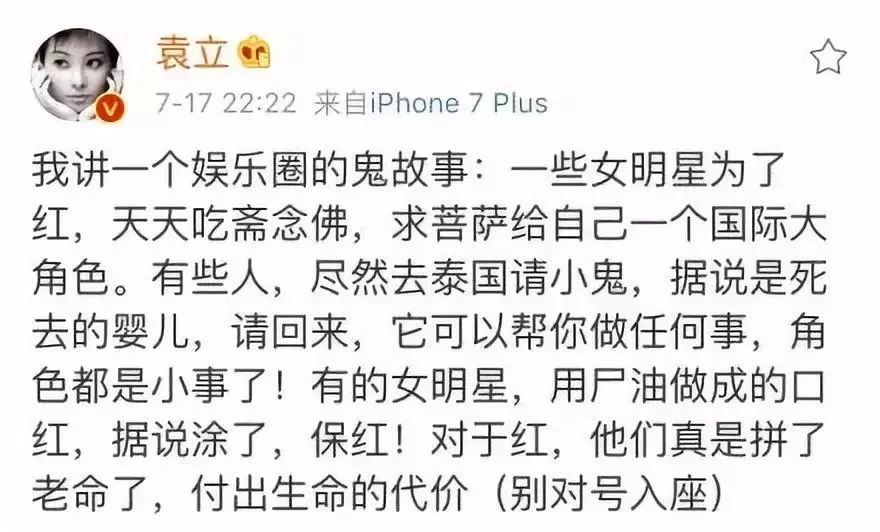 港产降头电影，看完不止清凉一点点