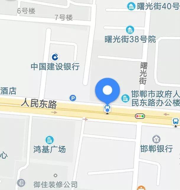 邯郸市21路公交车路线图!