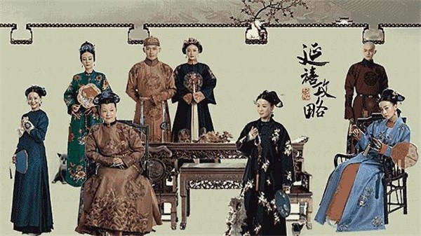 《延禧攻略》富察皇后为爱疯癫，一生温婉贤良，结局却让人痛心