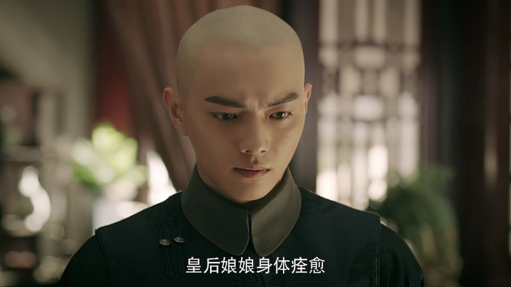 《延禧攻略》:皇后有孕尔晴进宫侍疾,皇上酒醉