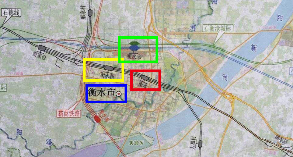 衡水将有四个火车站?