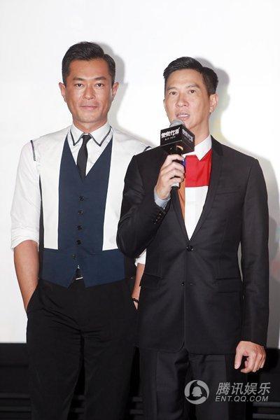 古天乐:我跟张家辉的感情像老公老婆一样,就是