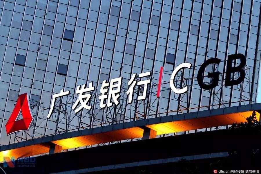 今年已经有6家银行出现这个问题，背后都有TA的身影！