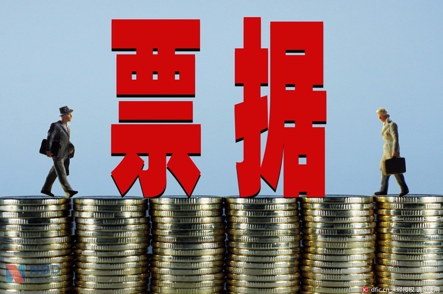 今年已经有6家银行出现这个问题，背后都有TA的身影！