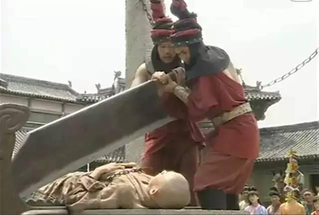 辩机:被腰斩的纯情“和尚”