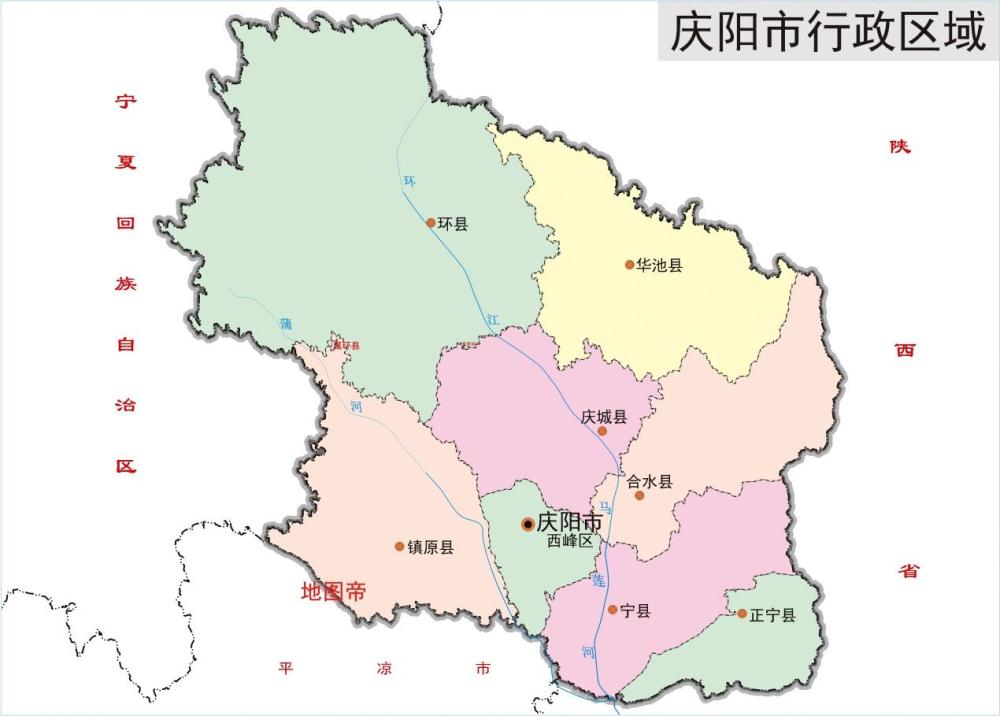 甘肃庆阳为什么像个大拳头砸在陕西腰上?