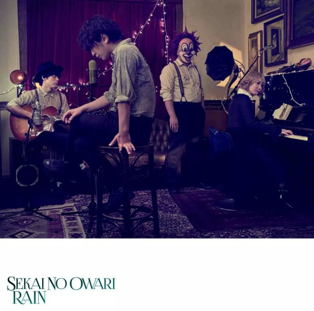 Sekai No Owari 从世界终结的地方重新开始 看点快报