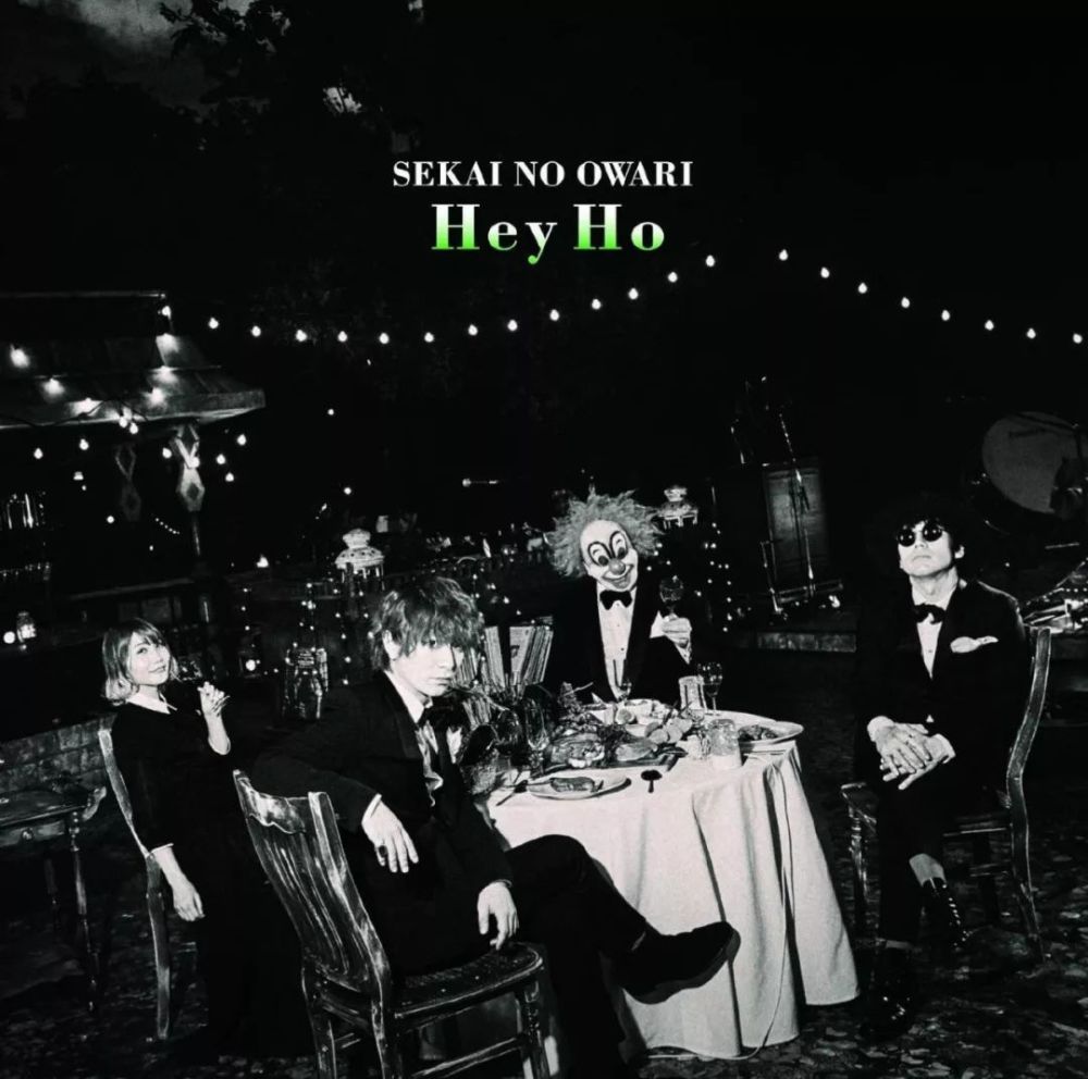 Sekai No Owari 从世界终结的地方重新开始 看点快报