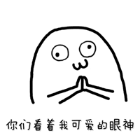 七夕发狗粮攻略|吻痕印花分分钟撩倒男神，出街最美不过你！