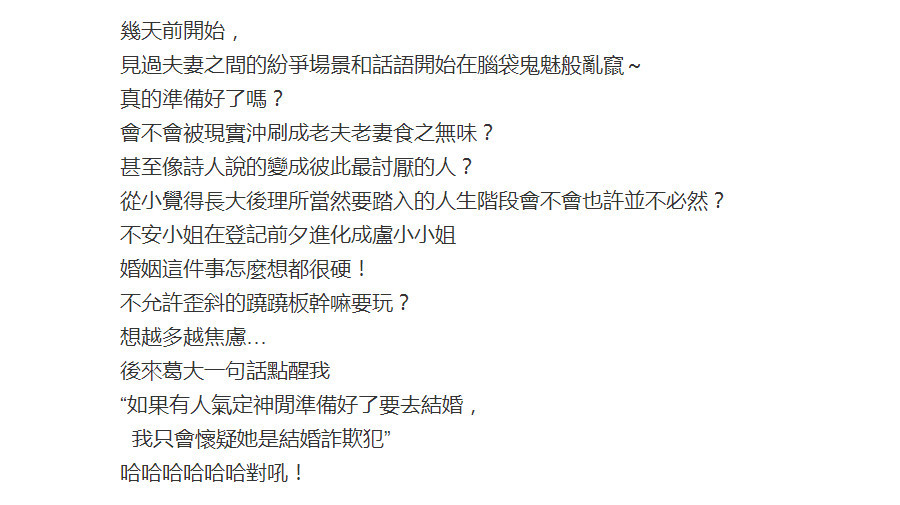 失落沙洲数字简谱_失落沙洲简谱(3)