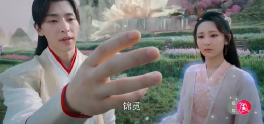 香蜜沉沉烬如霜:旭凤锦觅虐心诀别,锦觅陨丹发作,霜花