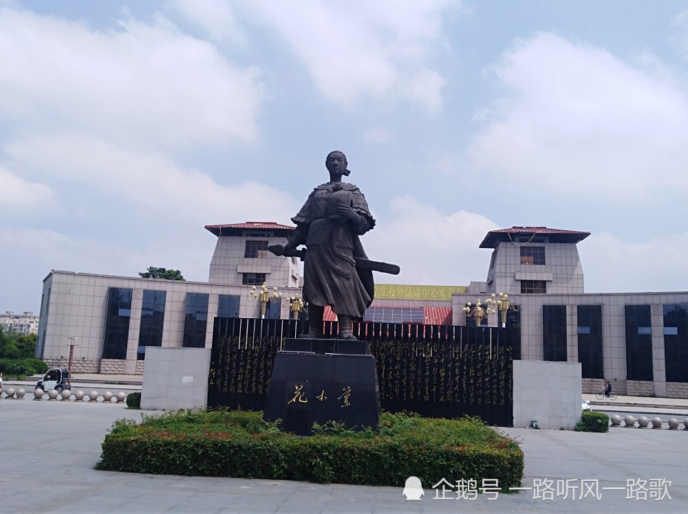 河南省商丘市虞城县木兰文化公园,传承弘扬花木兰精神