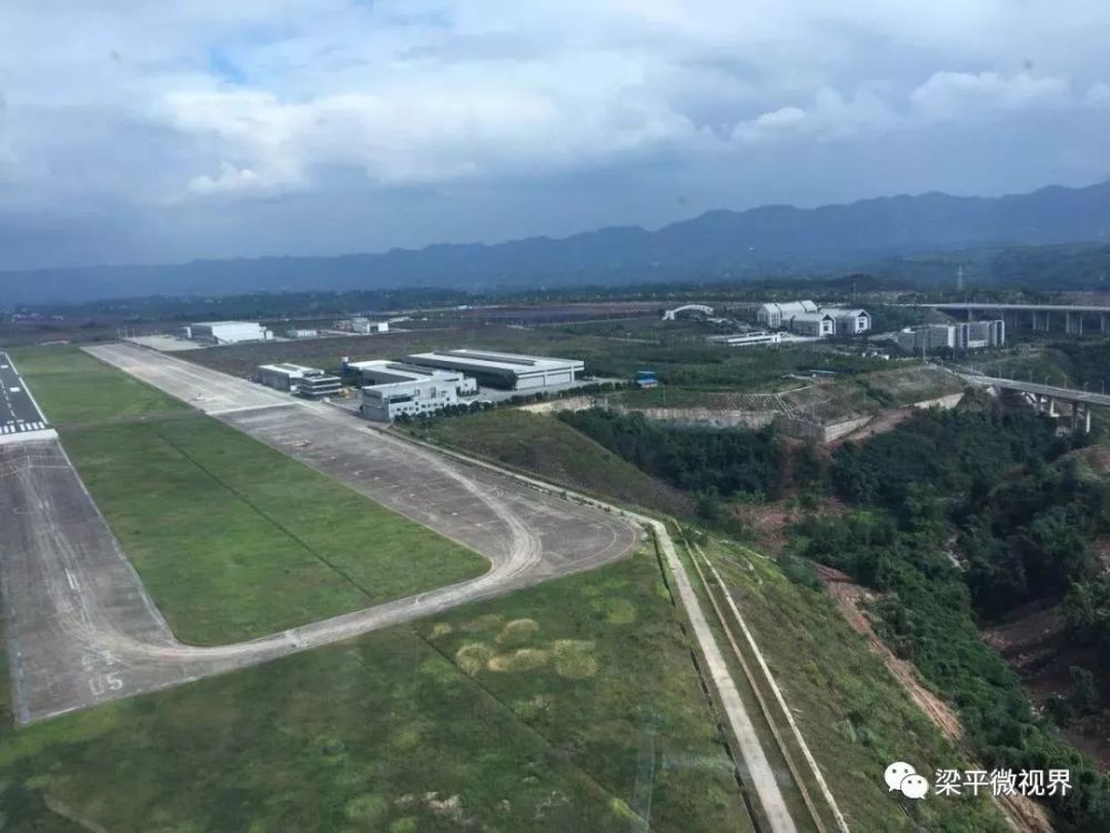 三,培训价格 " 训练机场 飞行飞院重庆通用航空培训有限公司梁平招生