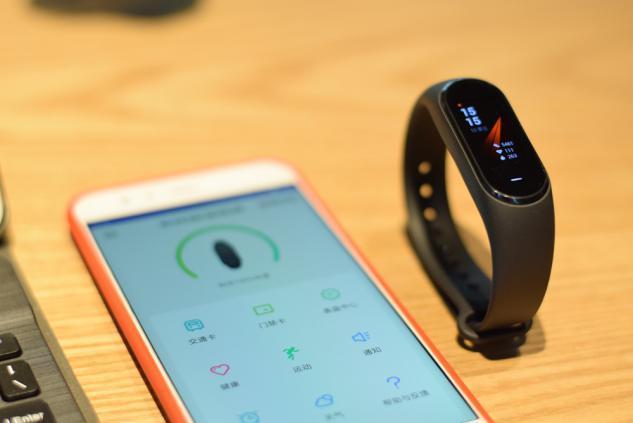 小米有品手环,智能手环界新星,NFC+AMOLE