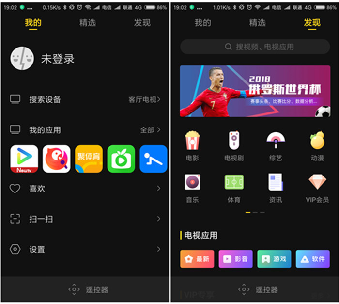 意大利人口q_意大利人口分布图(3)