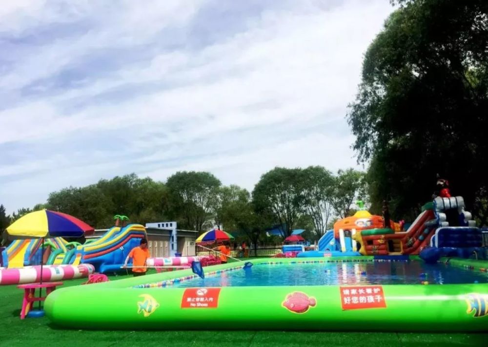 (五里仓二社区21号楼南侧公用房) 顺义奥林匹克水上公园 水上嘉年华