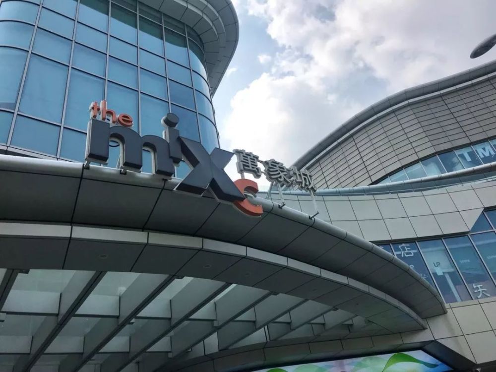 无锡万象城这家早教机构老板跑路?一大群家长急了