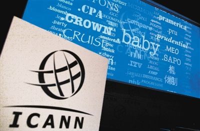 Æéå¤ç½ Icannæç»æåç¾å½ååæ³¨ååèµè´¨ Ååæå¡å¯è½å°±æ­¤ç»æ­¢ Çç¹å¿«æ¥ The company is in the business of registering, renewing and transferring internet domains and subdomains. æéå¤ç½ icannæç»æåç¾å½ååæ³¨ååèµè´¨ ååæå¡å¯è½å°±æ­¤ç»æ­¢ çç¹å¿«æ¥