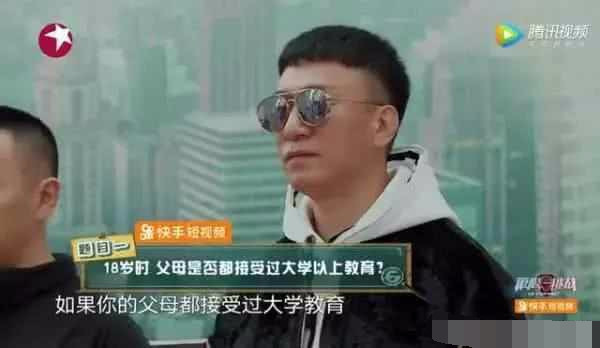 《极限挑战》曾经公开何捷的家庭背景,粉丝说不害怕养