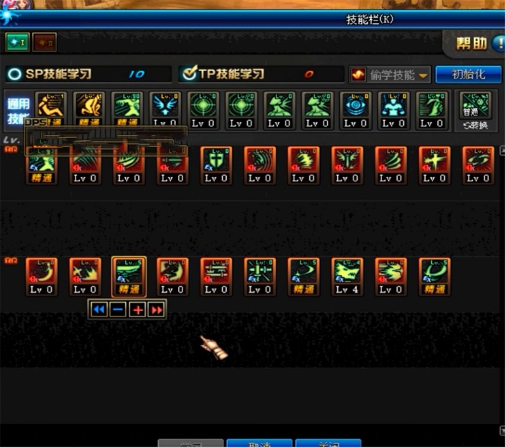 DNF:最新吊机剑魂技能加点推荐 有了这套加点