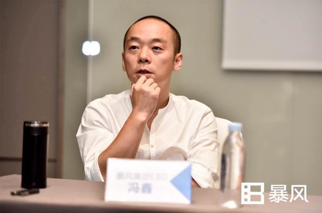 鑫汇老总_鑫泰石化老总崔学军(3)