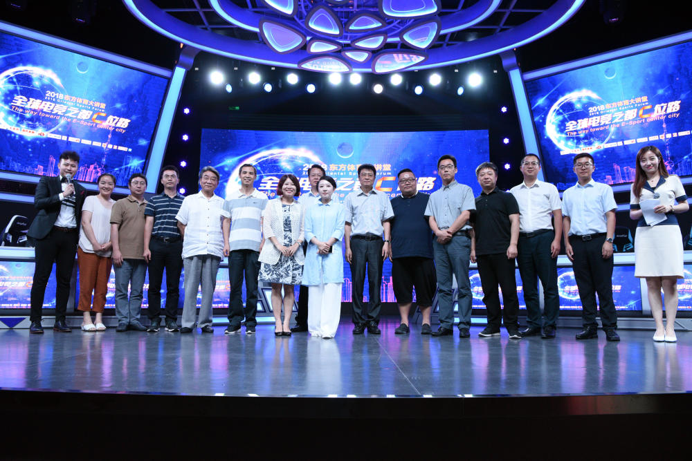 大学为何要开电竞专业?从业的孩子那么多,教育