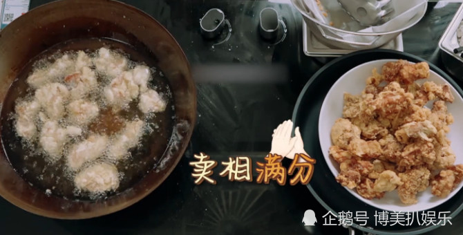 什么比为的成语是什么_这是什么成语看图(3)