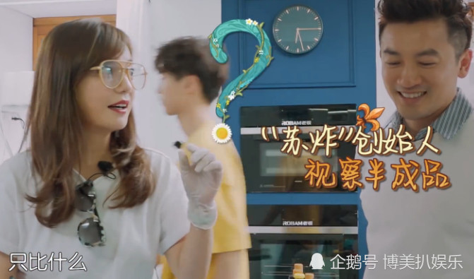 什么比为的成语是什么_这是什么成语看图(3)