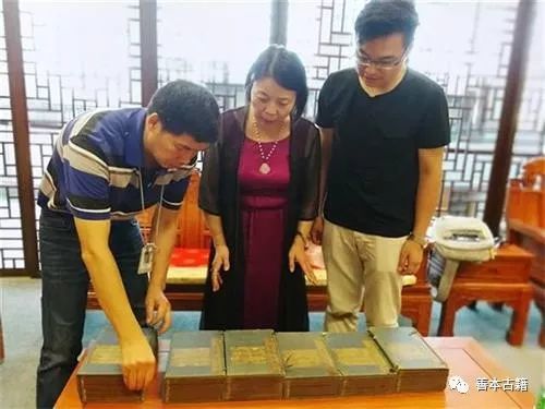 武汉市民捐赠湖北省图书馆道光七年《康熙字典