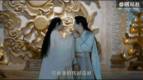 来自《香蜜沉沉烬如霜》的真香警告,邓伦杨紫实在太沙雕搞笑了!